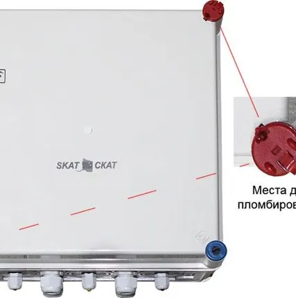 Фото №5 Источник бесперебойного питания SKAT-RLPS.48DC-10 исп.5 48В 10А защита выходов АКБ 4 АКБ до 120А.ч 5 реле Бастион 947