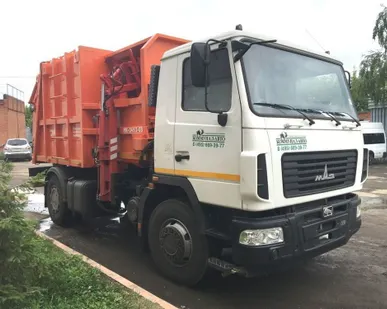 фото МК-3453-03 на шасси МАЗ 5340В2-485-000 Мусоровоз Евро-4