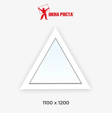 Фото №0 Треугольное пластиковое окно SoftLine 70, 1100x1200, глухое