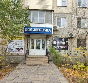 Дом электрика