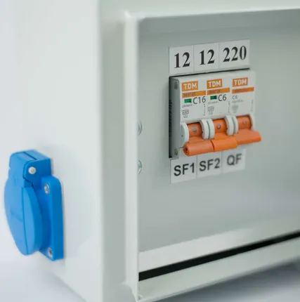 Фото №0 Ящик с понижающим трансформатором ЯТП 0.25 220/12В (3 авт. выкл.) IP54 Кострома ОС0000016339