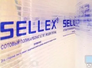 Фото №0 Поликарбонат 12000х2100х10 прозр. (Sellex, Polygal)