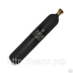 Фото №0 Баллоны под сжатый воздух 10л