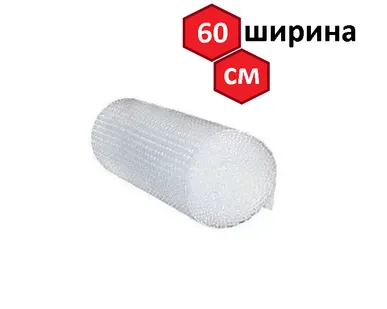 фото ПЛЁНКА Воздушно-пузырьковая (0,6х100м)