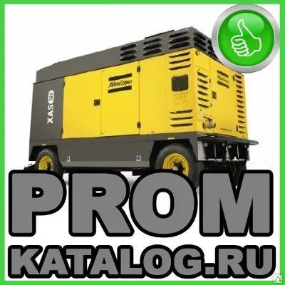 Фото №0 Компрессорные станции Atlas Copco