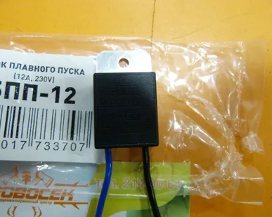 фото Блок плавного пуска БПП-12 (12 А /380V)