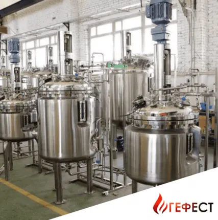 Фото №0 Фармацевтические емкости