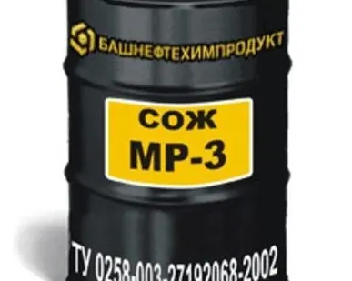 фото СОЖ МР-3 (налив кг.)