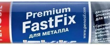 фото Холодная сварка Penosil Premium FastFix Metal для металла 30мл (1кор.-12шт)