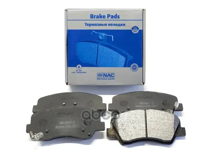 фото NB6603F NAC NB6603F Колодки тормозные передние NB-6603F (HYUNDAI Solaris I (10~), KIA Rio III (11~)) Nac арт. NB6603F