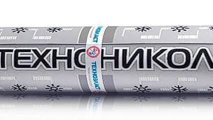 Фото №0 Техноэласт ЭКП сланец серый 10м2