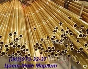 Фото №0 Труба латунная Л68