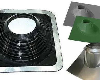 фото Кровельные проходки Borge