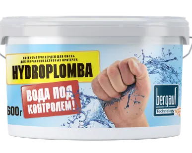 фото Гидроизоляция БЕРГАУФ быстротвердеющая Hydroplomba /0.6кг/