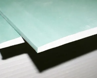 фото Гипсокартон Gifas 9,5*1200*2500 мм влагостойкий