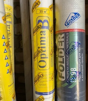 Фото №0 Двухслойная пароизоляция Optima B 35