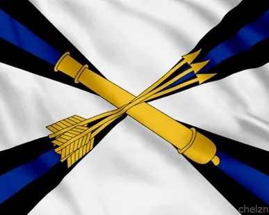 фото Флаг войсковой противовоздушной обороны (ПВО) [40х60 см. из ткани Таффета]