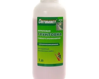 фото Грунтовка Оптимист глубокого проникновения для внутренних работ, 1л