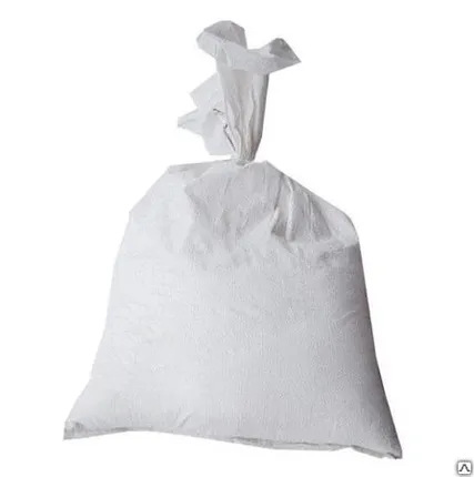 Фото №0 Мел строительный ММС-2 30кг (К)