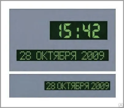 Фото №0 Табло: Бегущая строка ТНК-1