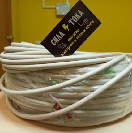 Фото №0 Провод ПВС нг 3х1,5 ГОСТ