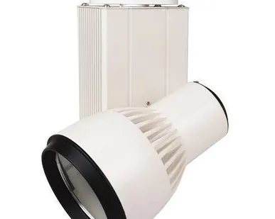 фото Трековый светильник 25W HL820L (HL820LWH) Белый