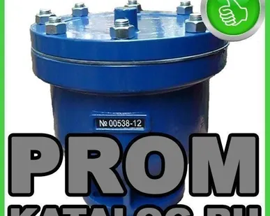 фото Вантуз