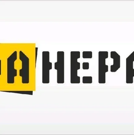 Фото №0 Гидроизоляция Изоспан марок AM, AS, RS, RM, DM, FB, FS, FD, FX и другие