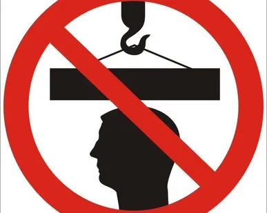 фото Знак P15 «Стоять под грузом запрещено» (пластик)