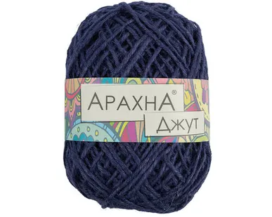 фото Пряжа ARACHNA "Jute" 100% джут 100 г ± 10 г 90 м № 013 т. синий