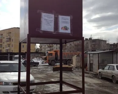 фото Бак для воды ЕМ-2 объем 1м3 1000х1000х1000мм стенка 5мм