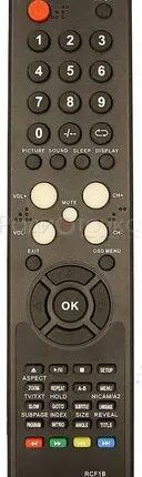 Фото №0 Пульт ДУ HYUNDAI TV-DVD2, H-LEDVD22V2, H-LEDVD24V2 (TV+DVD), (Supra RCF1B / RCF1W)