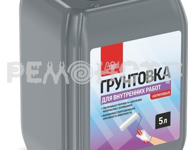 фото Грунтовка акрил вн/раб  5,0л СТАРАТЕЛИ  (1) П