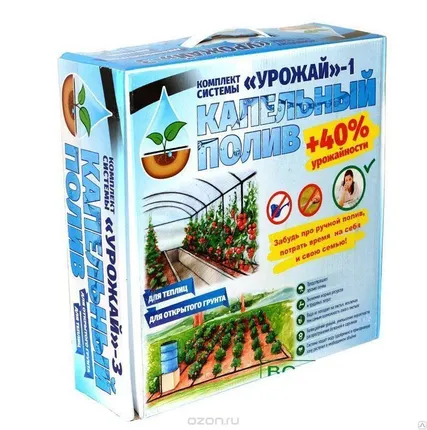 Фото №0 Комплект КАПЕЛЬНОГО ПОЛИВА "УРОЖАЙ - 1-1" TUBOFLEX (без фильтра)