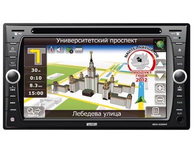 фото Автомагнитола Mystery MDD-6280NV