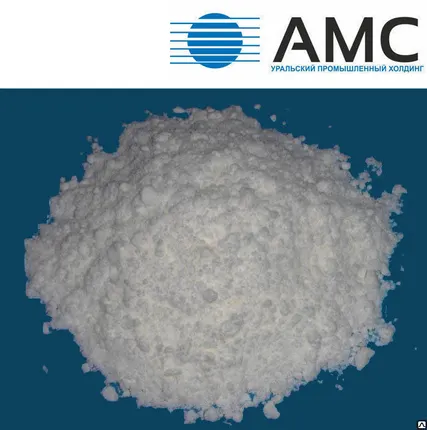 Фото №0 Натрий гидроокись 1кг