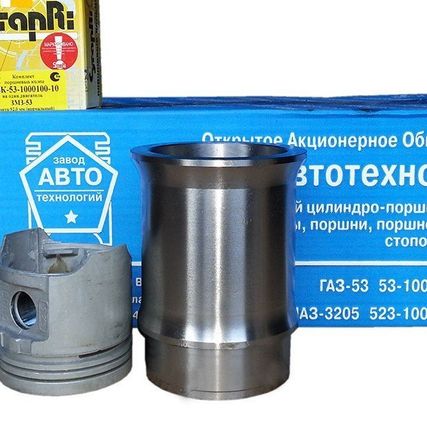 Фото №0 Поршневая группа ГАЗ - 53