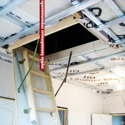 Фото №0 МОНТАЖ ЧЕРДАЧНЫХ ЛЕСТНИЦ