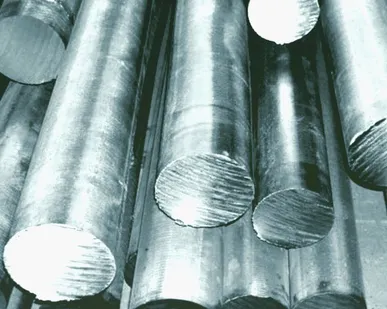 фото Круг 300 мм ст 45 ГОСТ 2590