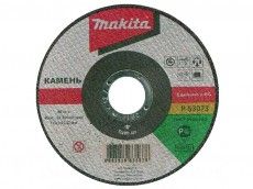 Фото №0 Диск отрезной Makita P-53073
