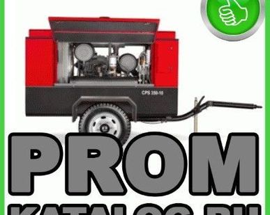 фото Компрессор Chicago Pneumatic