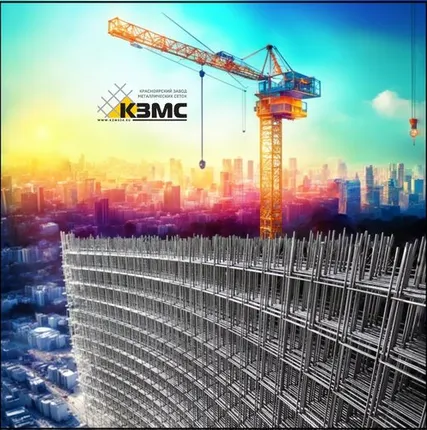 Фото №0 Сетка сварная Ø 4х(200х200)х(1000х3000) ТУ