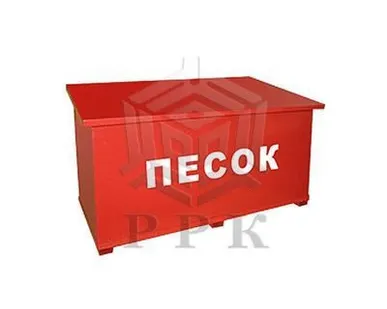 фото Ящик для песка Престиж 0,12 куб.м