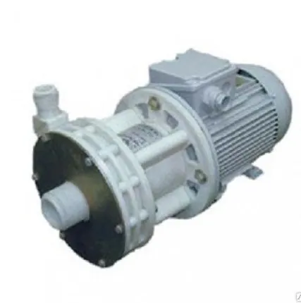 Фото №0 Герметичный насос с магнитной муфтой ХЦМ 12,5/25М