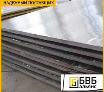 фото Плита нержавеющая 100 мм 08Х18Н10Т (ЭИ914) ГОСТ 7350-77