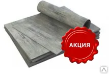 фото Паронит ПОН-Б, ПМБ