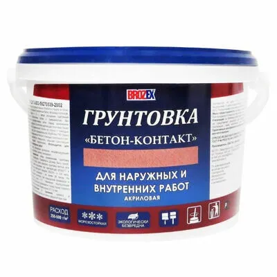 Фото №0 Грунтовка Бетон-контакт 12кг Брозэкс