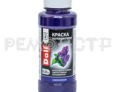 фото Колер  0,25л РОГНЕДА 'DALI' сиреневый (12) экк П