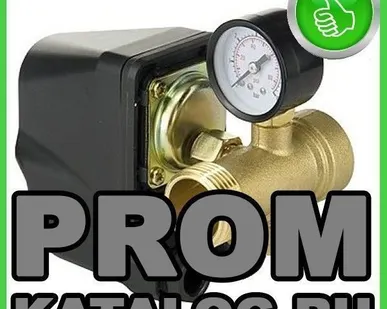 фото Комплект котельной автоматики