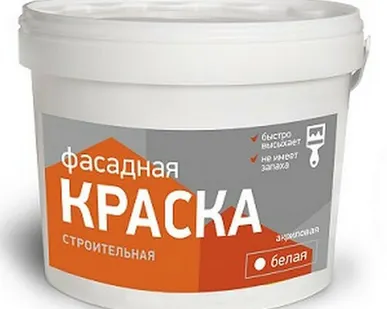 фото Краска фасадная латексная белая, 14 кг Строительная Баупро